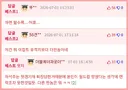 30년째 한결 같은 사람.jpg