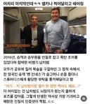 어차피 마지막인데 ㅋㅋ 사진이나 찍읍시다