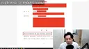 장사의 신 은현장, 가세연 김세의 영치금 가압류 성공