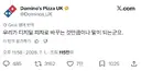 디스크 생산 중단하겠다고 발표한 소니 근황.jpg