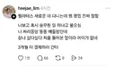 진짜 영업잘하는 필라테스 강사님