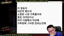 림버스) 인방) 진짜 찐텐으로 눈물 난거같네