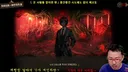 림버스) 인방) 관리자님! 분명 약속한겁니다?!!