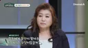 정형돈이 방송 불안장애 온 이유 . JPG