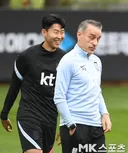 흥민이가 제일 행복했던 시절