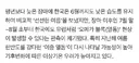 한반도 40도 넘나드는 폭염 온다news