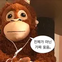 나만 볼수 없는 텍대 공유하는 달글