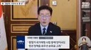 이재명 정부 성패는 청년들의 마음 얼마나 얻는냐에 달려 jpg
