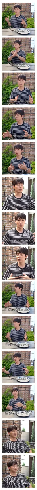 35살에 결혼 안한거 후회하는 46살 허경환.jpg