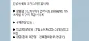 드디어 처음으로 그 회사 피규어가 온다