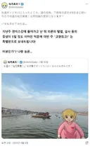 일본 만화가 vs 한국 만화가