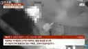 성추행 피해 여군, 전출부대서 성폭행