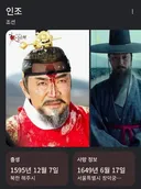우리나라 대표 아버지 마이너 버전.jpg