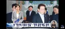 이 대통령 '청년에게 기회의 창 열 것'‥청년 지원 '정조준'