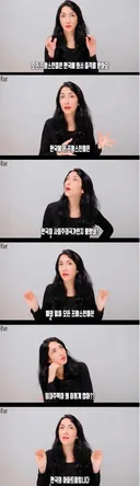 프랑스인이 처음 한국에 오면 충격 받는 이유(feat.르 코르뷔지에)