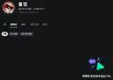 인방) 똘킹 혹시 치지직 다시보기는 있나해서 들어가봤는데