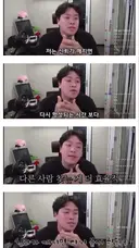 솔직히 지금 나오는 똘킹이 오킹 얘기하는줄 알았음 ㅋㅋ