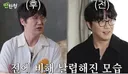 광어 170마리 먹고 10키로 뺐다는 성시경.jpg