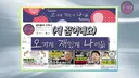 인방) 소송폭탄 당한 분