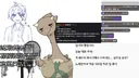 인방) 유게이 방송하는 거 구경하실?
