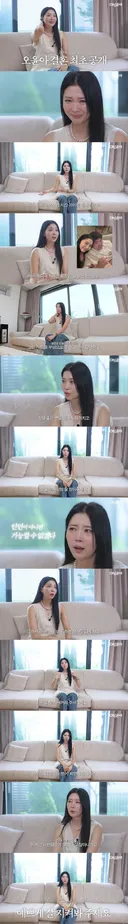 오윤아, 이혼 11년 만에 재혼 "발달장애 아들, 손자로 받아준 시부모에 확신"