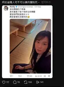 대만 트렌스젠더의 한국여탕 후기