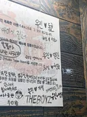 동네 S급 인기녀
