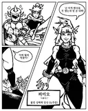 서큐버스 상대로 남자가 이기는 법 .manwha