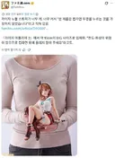 어처구니 없이 큰 누들스토퍼 출시 후 변경된 사용방법