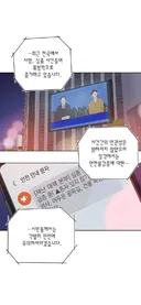 사망 1초 전에 가입한 사망 보험으로 개꿀 인생 살기 가능?