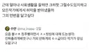 블리치 전권 무료로 재조명 되는 작가