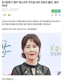 내가 어린시절 듣던 짱구 엄마 아빠 목소리 둘다 이제 사라졌구나