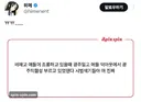 배재고가 스타벅스 드립칠 때 광주일고 학생들은