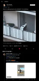 이동식 에어컨 처음 써본 프랑스인