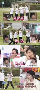야호 밈 사망.JPG