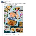 초3 나는 우리 아이의 그림이 생동감이 있어서 너무 좋다 (주제: 소금빵 싹쓸이 하는 엄마)