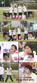 [속보] 야호 밈 사망
