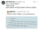 양성애 기준.jpg