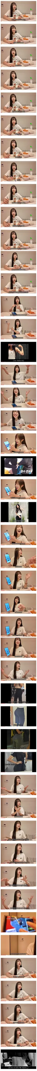 쯔양이 운동 안하는 이유.jpg