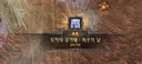 엄마 나 드디어 무공땄어!!!!!!!!!