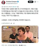 프랑스 환경부장관, 폭염 속 에어컨 요구에 분노