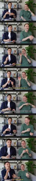외국인들이 충격 먹는다는 우리나라 식당 문화