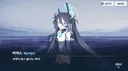 [블루아카] "되고싶은 자신을 상상하는겁니다 케이!!"