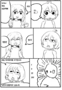 북한이 진정으로 두려워지는 순간