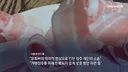 인방) 점주 개인의 소송..?