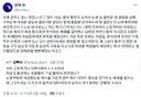 진짜 포인트 정말 못잡는데 둘이 좋자고 낳아서 남편 성 붙여준 애 양육을 남편 시키는게 어려운 정도의 결혼이면