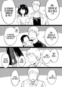여~ 오타쿠 군 보고 있냐 ~? .manwha