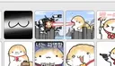 아이콘 댓글에 2개 붙여서 못쓰나??