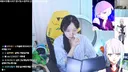 인방) 흔치않은 새봄추 방송 ㄷㄷ