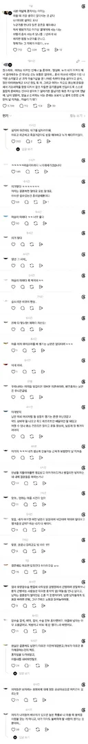 서른 여덟에 혼자사는 여자는 아플 때 가장 생각이 많아진다..